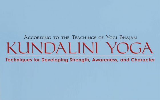 Athanasios Karta Singh Megarisiotis Book Preview Kundalini Yoga